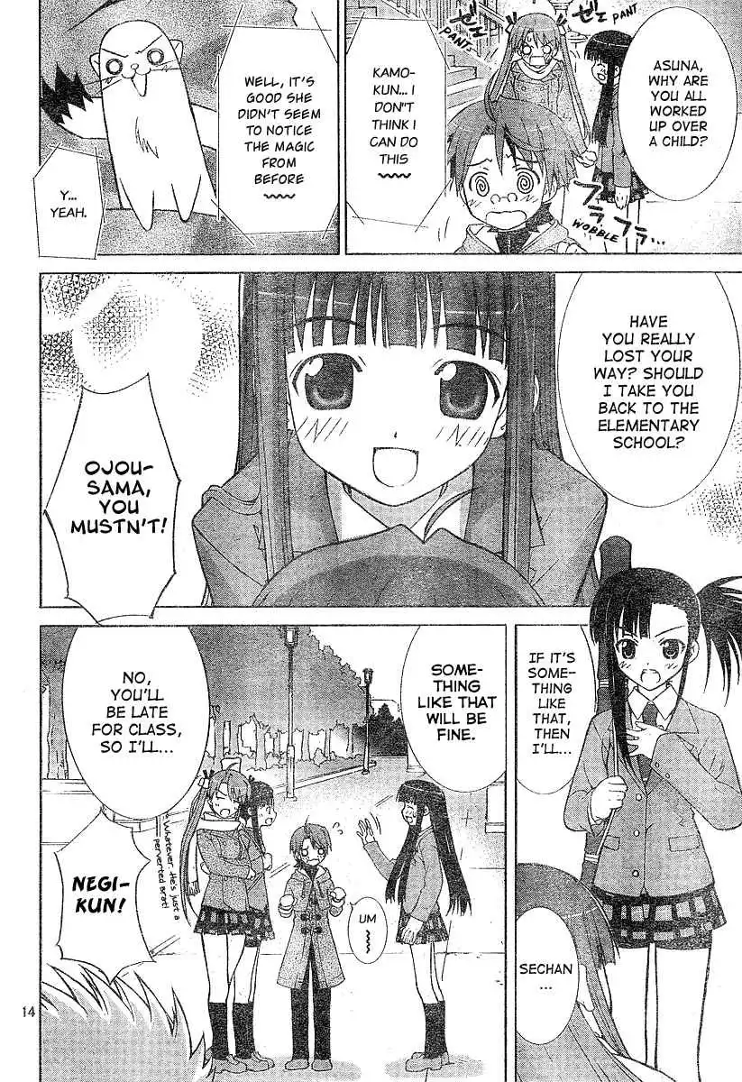 Negima!? Neo Chapter 1 14